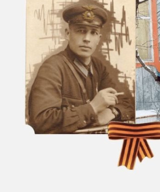 Красильников Николай Васильевич