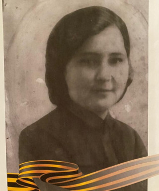 Маслова Александра Федоровна