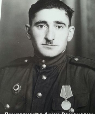 Джигарханов Аким Романович