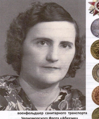 Дивулина Мария Васильевна