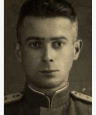 Итунин Лазарь Лейбович