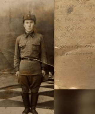 Дудкин Александр Степановичь