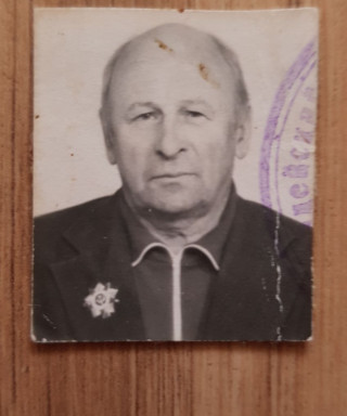 Александров Василий Григорьевич