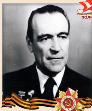 Кирилкин Николай Михайлович