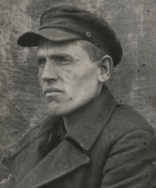 Ермаков Александр Филиппович