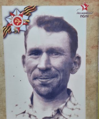 Баринов Николай Гаврилович