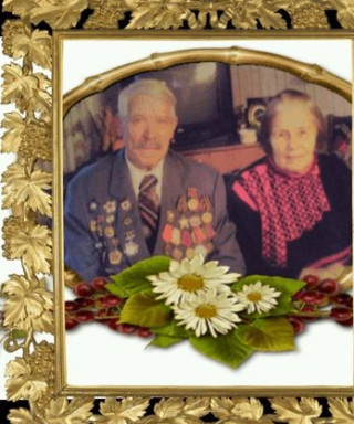 Коротких Евгений Иванович