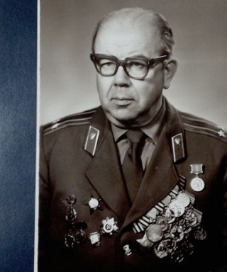 Кислицын Леонид Васильевич