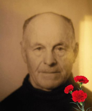 Кузнецов Иван Герасимович