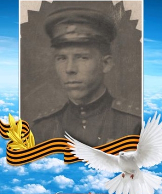 Лялякин Яков Иванович