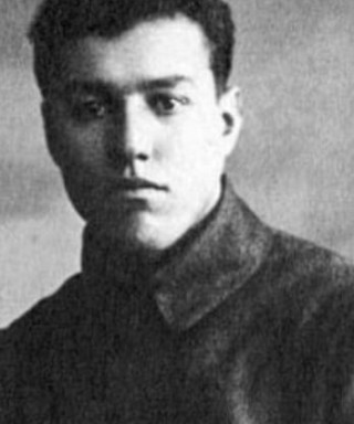 Ерпылев Леонид Иванович