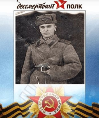 Лантух Иван Ефимович