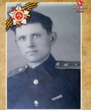 Анайко Дмитрий Петрович