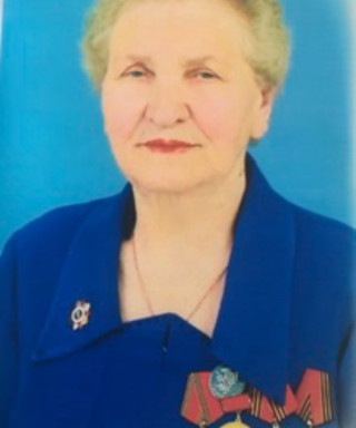 Амурова Клавдия Георгиевна