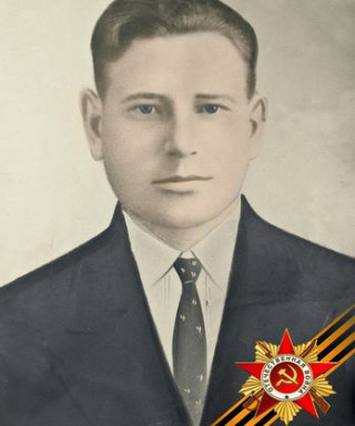 Ермаков Константин Николаевич