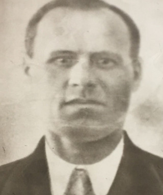 Ерофеев Иван Иванович