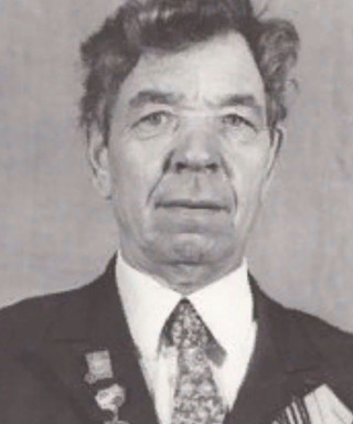 Волков Алексей Иванович