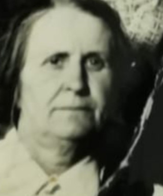 Цатнева-Власевская Надежда Кесоровна