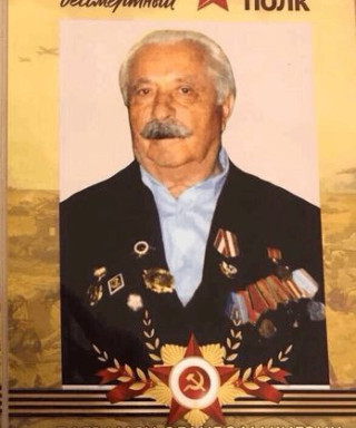 Баграмян Оганес Макиевич