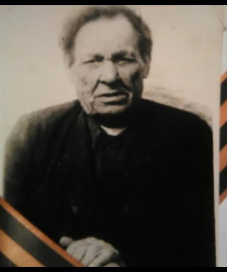 Ермолин Николай Иванович