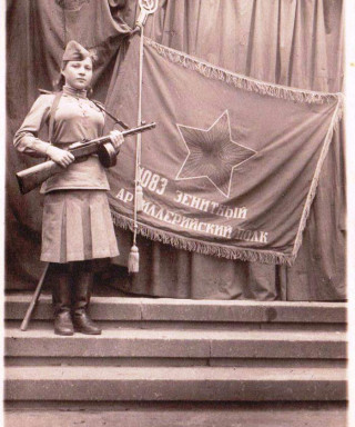 Лисевская Тамара Ивановна