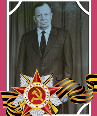 Ярославцев Николай Иванович