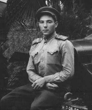 Андрейчук Алексей Александрович