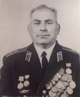 Шевцов Василий Григорьевич