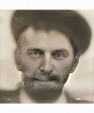 Гусаренков Тарас Михайлович