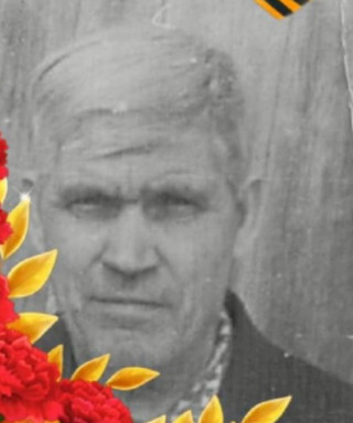 Жаткин Степан Михайлович