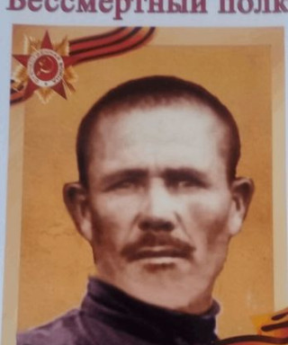 Галин Салахетдин Шарафетдинович