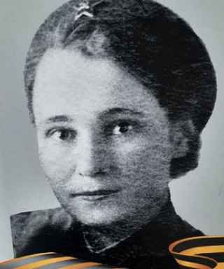 Яковлева Вера Николаевна