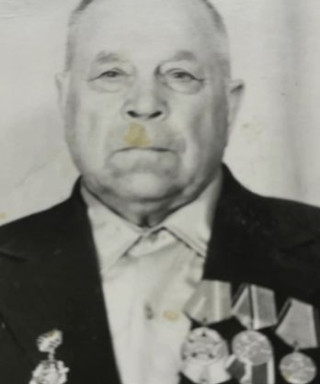 Иштунов Иван Михайлович