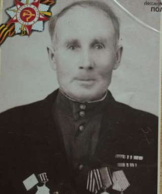 Пензев Иван Петрович