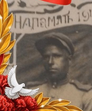 Махров Виктор Тимофеевич