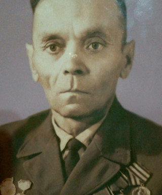 Бердюгин Фёдор Емельянович