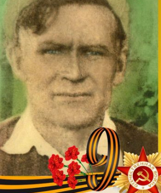 Бочковой Пётр Иванович