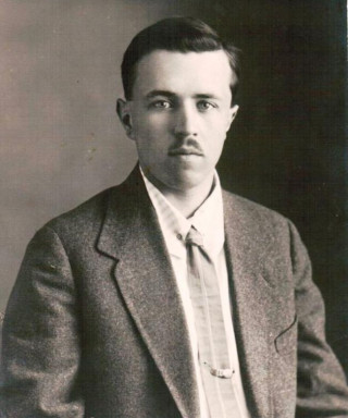 Березин Александр Михайлович