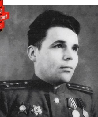 Архипенков Михаил Тихонович