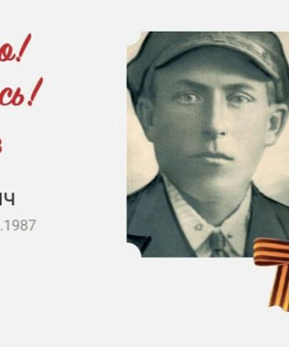 Гребнев Илья Георгиевич