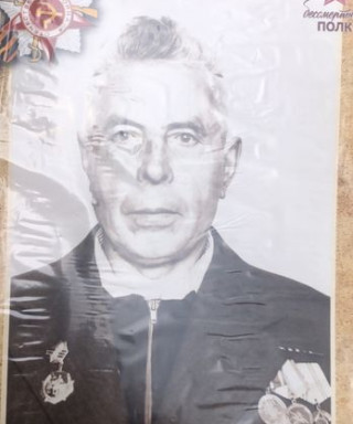 Мартыненко Николай Ефимович