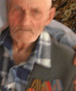 Ерош Сергей Павлович