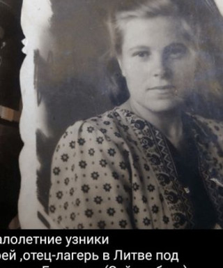 Щегорцова Тамара Ивановна