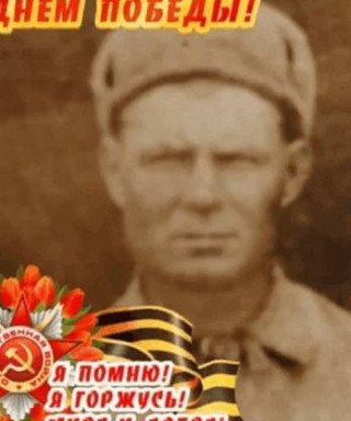 Бабенко Сергей Андреевич