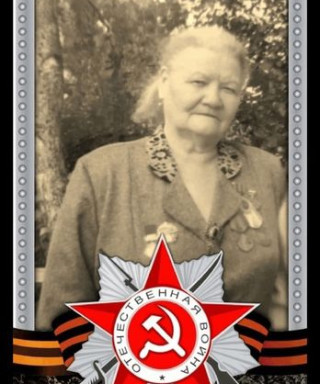 Афанасьева Анастасия Васильевна