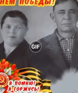 Барабаш Иван Семенович