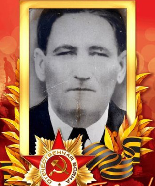 Луганский Петр Андреевич