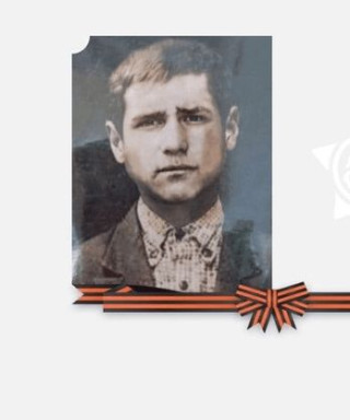 Гайдай Владимир Демьянович