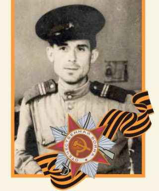 Кравченко Николай Ильич