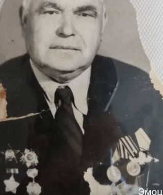 Ершов Иван Андреянович